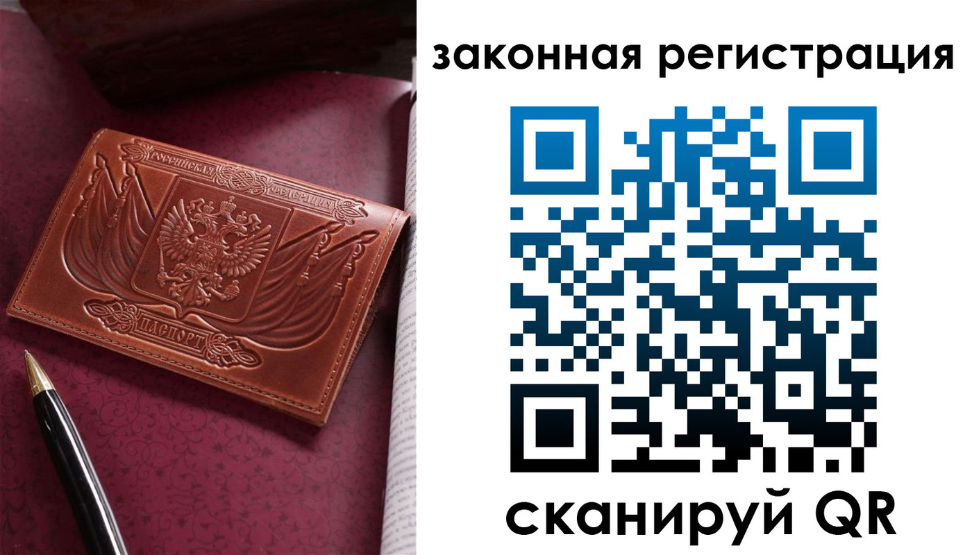 форма 3 в Тихвине